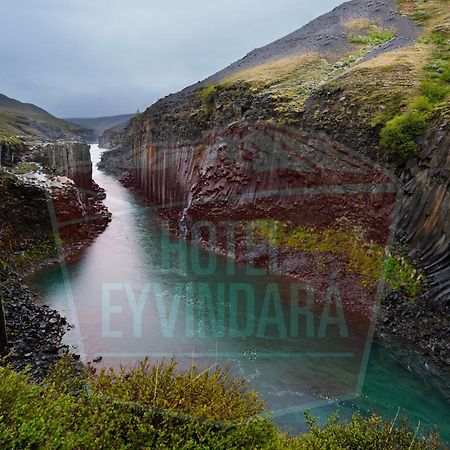 Hotel Eyvindara Эгильсстадир Экстерьер фото